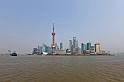 192 Shanghai, skyline